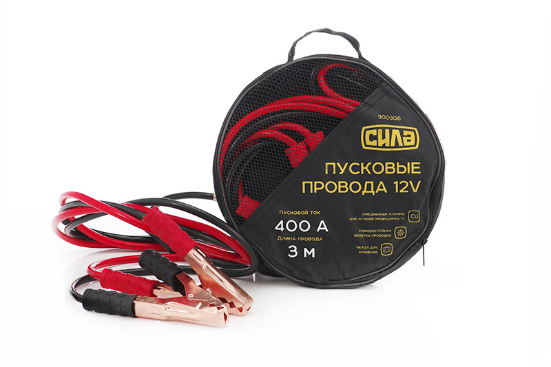 Фото Пусковые провода 400А, 12V, Ø 9мм, 3м (кабель пусковой, прикуриватель аккумулятора) СИЛА