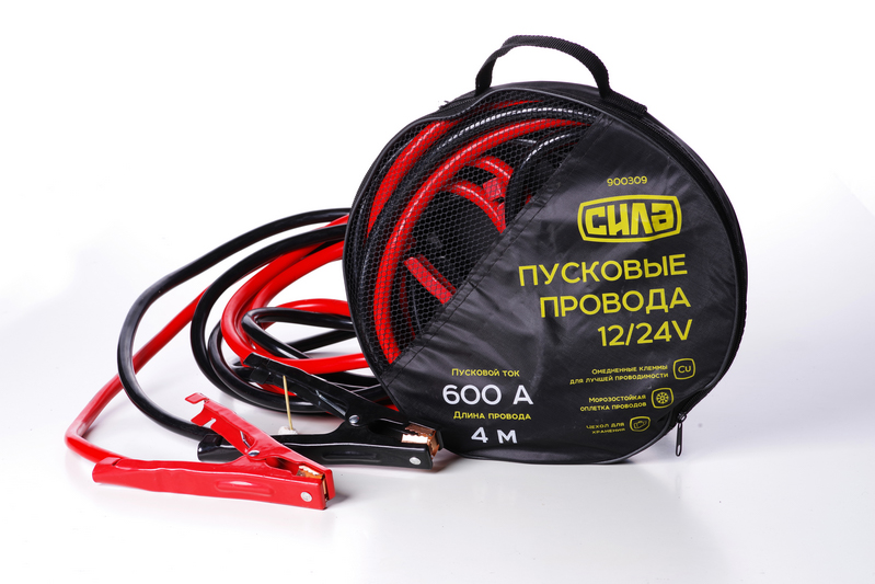 Фото Пусковые провода 600А, 12/24V, Ø 12мм, 4м (кабель пусковой, прикуриватель аккумулятора) СИЛА